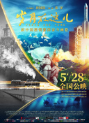 香蕉成人短視頻在線(xiàn)