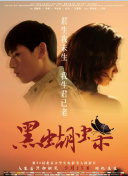 香蕉成人短視頻在線(xiàn)
