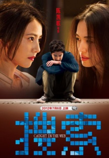 少女真人直播免費視頻國產(chǎn)不卡