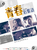 有美女直播的軟件高清觀(guān)看