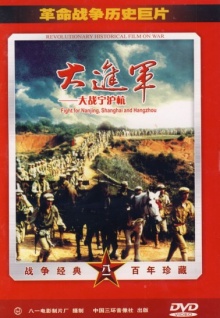 香蕉視頻在線(xiàn)一級觀(guān)看特黃