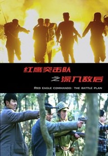 香蕉視頻在線(xiàn)一級觀(guān)看特黃