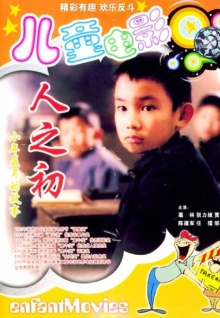 深夜的香蕉視頻在線(xiàn)tv