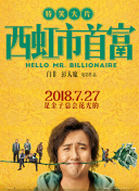 蘋(píng)果香蕉視頻二維碼安裝