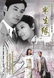 少婦真人直播視頻免費在線(xiàn)播放軟件