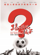 將香蕉視頻tv