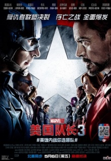 將香蕉視頻tv