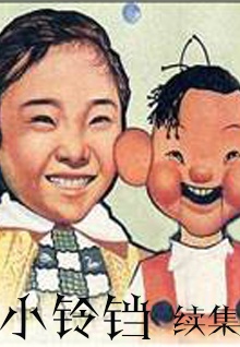 香蕉網(wǎng)絡(luò )視頻免費