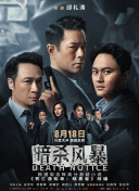 香蕉視頻破解