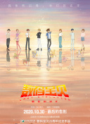 www.香蕉視頻com