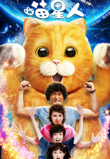猴子剝香蕉視頻TV
