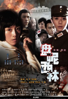 污污污香蕉視頻