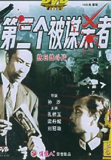 香蕉視頻好色91觀(guān)看