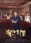 下載香蕉視頻網(wǎng)站高清