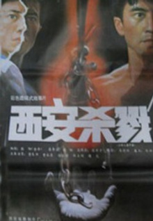 大香蕉伊在線(xiàn)香蕉視頻