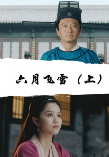 大香蕉視頻在線(xiàn)h播放