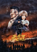香蕉視頻播放器污在線(xiàn)