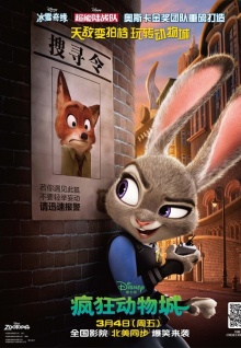 小度幫我找到香蕉視頻