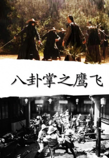 香蕉視頻為什么不能注冊
