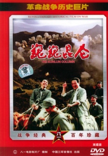香蕉視頻為什么不能注冊