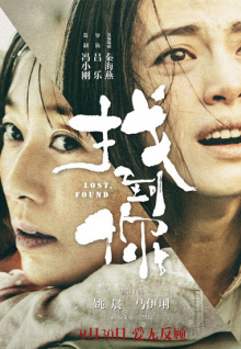 香蕉蕉在線(xiàn)視頻亞洲APP