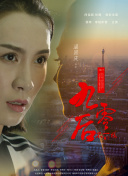 污視頻網(wǎng)站香蕉下載入口