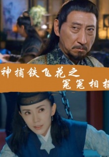 污視頻網(wǎng)站香蕉下載入口