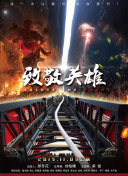 強日美女在線(xiàn)視頻官方版免費