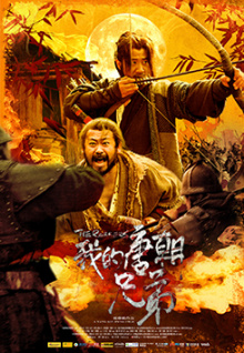 泡藥香蕉視頻