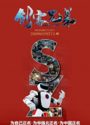 91在線(xiàn)觀(guān)看香蕉視頻在線(xiàn)