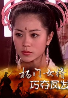 香蕉視頻.91TV