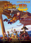 香蕉視頻.91TV