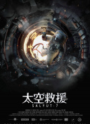 香蕉視頻.91TV