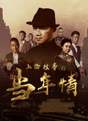 香蕉視頻福利app線(xiàn)