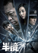 9個(gè)香蕉視頻免費
