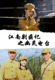 9個(gè)香蕉視頻免費