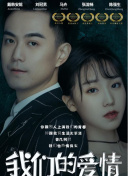 久草色香蕉視頻在線(xiàn)
