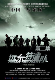 香蕉視頻免次數版