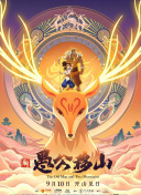 真人直播視頻免費直播免費版
