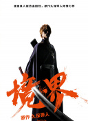 2020年香蕉在線(xiàn)視頻觀(guān)看在線(xiàn)觀(guān)看