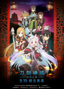 免費午夜美女直播視頻高清