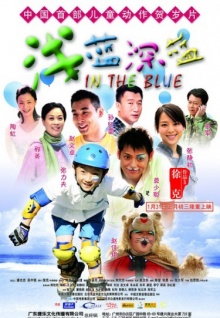 香蕉視頻安卓破解版軟件