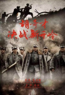 香蕉視頻更新后閃退
