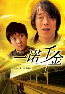 香蕉視頻草莓視頻幸福寶