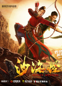 有美女直播的app觀(guān)看TV