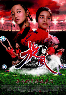 香蕉視頻操大逼tv