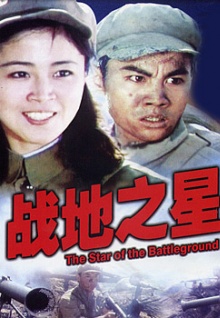 八哥電影香蕉視頻