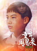 直播真人美女高清不卡
