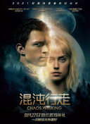 免費看直播美女a(chǎn)pp高清觀(guān)看