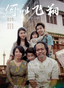91香蕉視頻好色先生在線(xiàn)觀(guān)看tv